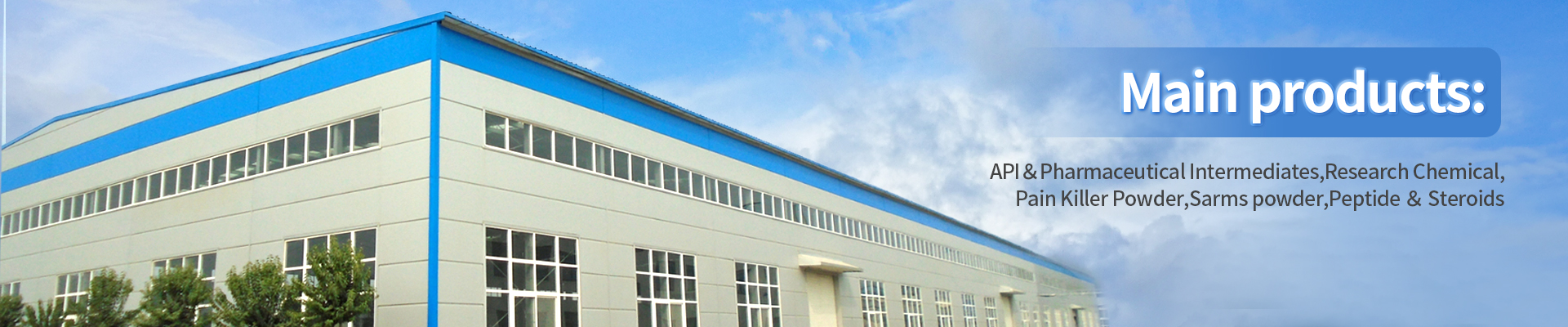 Hebei Kebulin New Material Technology Co., Ltd.